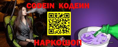 альфа пвп VHQ Донской