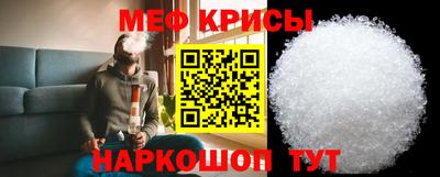 молекула духа Дубна