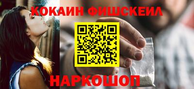 прущая мука Донецк