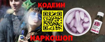 ALPHA-PVP Гусев