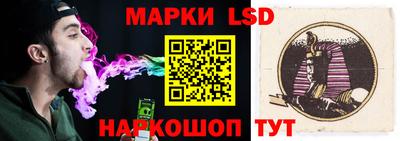 альфа пвп VHQ Донской