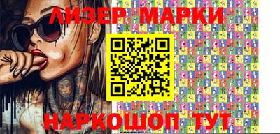 mix Гусиноозёрск