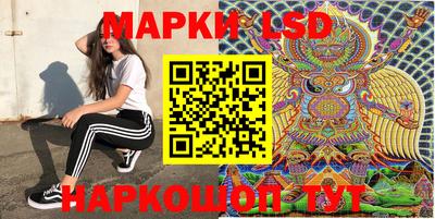 альфа пвп VHQ Донской
