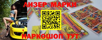 прущая мука Донецк
