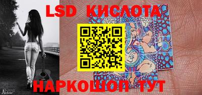 прущая мука Донецк