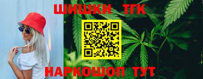 прущая мука Донецк