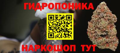 альфа пвп VHQ Донской