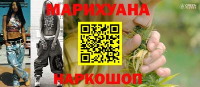 молекула духа Дубна