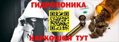 прущая мука Донецк