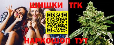 альфа пвп VHQ Донской