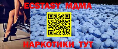 альфа пвп VHQ Донской