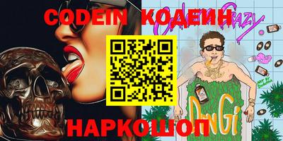 прущая мука Донецк