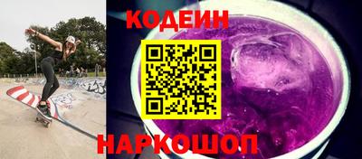 альфа пвп VHQ Донской
