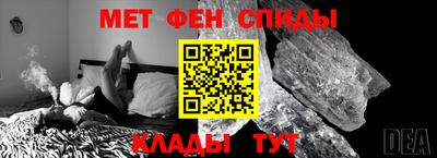 прущая мука Донецк