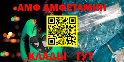 кокаин VHQ Гусь-Хрустальный