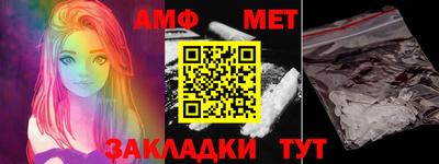 прущая мука Донецк