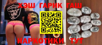 ALPHA-PVP Гусев