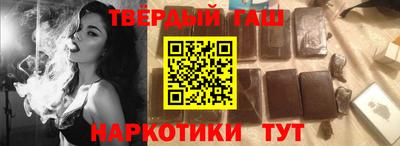 молекула духа Дубна