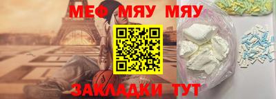 молекула духа Дубна
