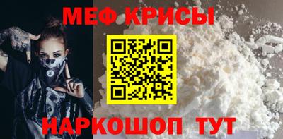 альфа пвп VHQ Донской
