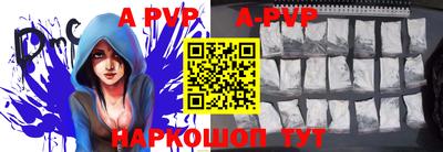 прущая мука Донецк