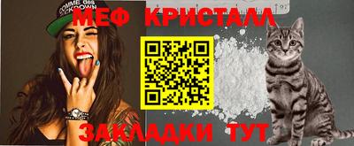 молекула духа Дубна